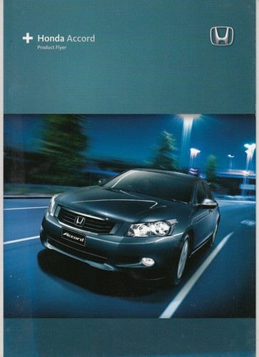 2008 honda accord 8th - honda,